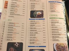 菜单-金翠河烧鹅餐厅(北城天街店)