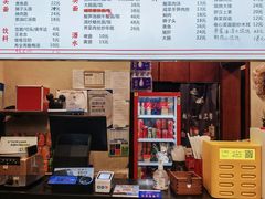 -小方的面(徐家汇店)
