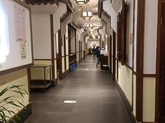 -苏浙徽·江南荟·本味融合菜(相城方圆里店)