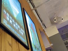 -明日世界密室轰趴·剧本桌游·箭馆团建(国贸店)