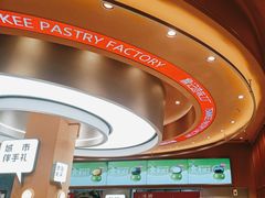 -詹记桃酥(包河万达店)