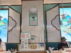 -苏晓玥·手作江南小吃(深圳北站店)