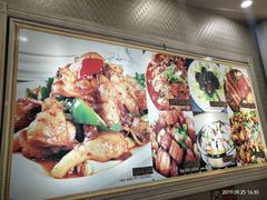 -顺峰渔港中国人的餐厅