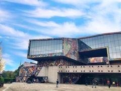 -四川美术学院美术馆