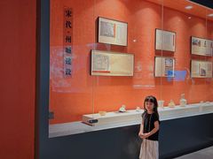 -潮州博物馆