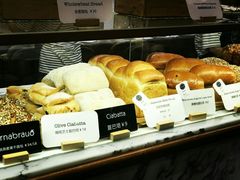 -WHEAT&BAKER-麥(凯德来福士店)