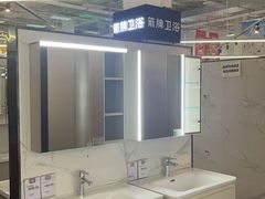 -百安居装修建材卖场(泰然店)