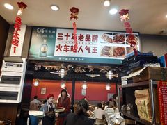 -老街烧烤大排档·地道湖北菜·龙虾馆(汉口火车站店)