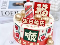 -蜜肆动物奶油蛋糕·个性定制·下午茶甜品