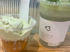 -Yee3·三号椰(上海中山公园龙之梦店)