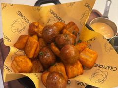 -CRAZYONES克芮旺斯西班牙餐厅(苏州中心店)