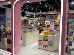 -南京时尚莱迪购物广场(正洪街店)