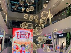 -INLOVE KTV(新天地店)