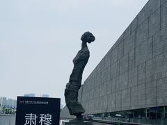-侵华日军南京大屠杀遇难同胞纪念馆