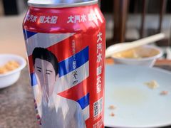 -皇城老妈·大连海鲜火锅(港湾店)