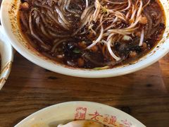 -协茂森老钟家(保利店)