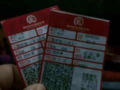 -华联影城(蒙城路店)