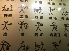 -云之南(八里庄店)