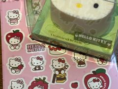 -好利来(牡丹园店)