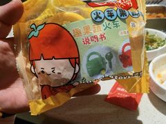 -海底捞火锅(北金鹰店)