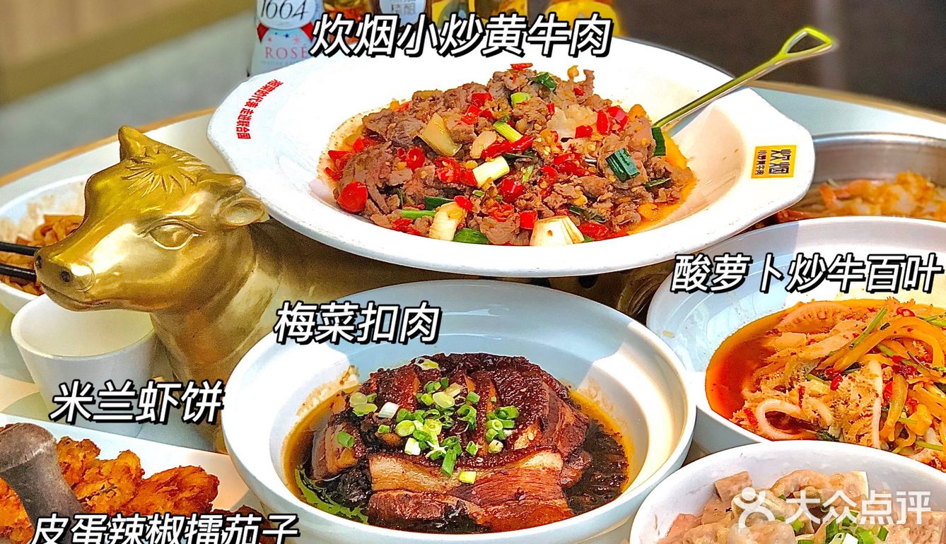 长沙湘菜排队王‼️小炒黄牛肉好吃绝