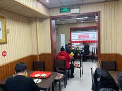 大堂-杨家吊炉饼(沈阳总店)