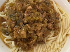 -新川面馆(新街口起源店)
