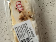 -红叶蛋糕(广达路总店)