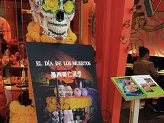 -墨纪Mojí墨西哥餐厅(官舍店)