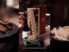 炭烧鸭舌-三川·十酒Izakaya(南昌路店)