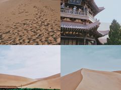 -鸣沙山月牙泉风景名胜区