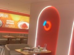 -摩欧客意式餐厅(高新活力汇店)