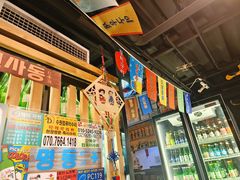 -槿Story·韩国料理(望京韩国美食城店)