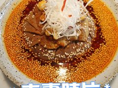 -初蓉丨遇见新川菜(亲贤街荣耀店)