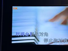 -蓝乐光量贩KTV(浦东禹悦汇店)