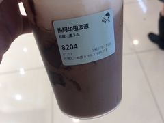 -喜茶(东莞汇一城店)