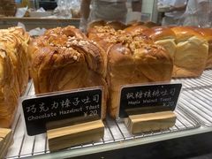 -麦田工坊(月湖店)