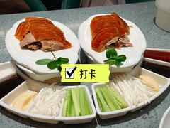 -紫光园烤鸭(前门大栅栏店)