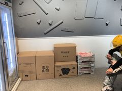 -雾与山茶(大禹城店)