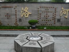 河图洛书墙-广州神农草堂中医药博物馆