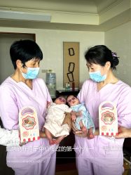 -新寰亚月子会所(金鸡湖凯宾店)