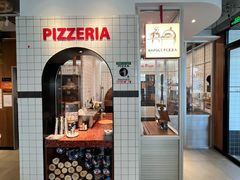 -必胜客(大宁路店)