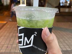 -方腻·3平方柠檬茶