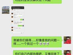 -陈记顺和潮汕鲜牛肉火锅(棠德南路店)