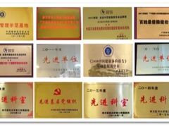 -悦检(南方医科大学第三附属医院体检中心)