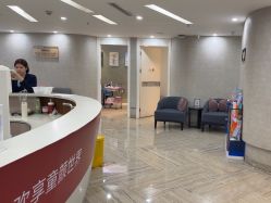 -深圳鹏爱秀琪医疗美容医院