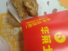 -华莱士·全鸡汉堡(四道街店)