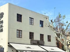 -APOLI ITABAKERY·AP意大利料理面包坊(上海首店)