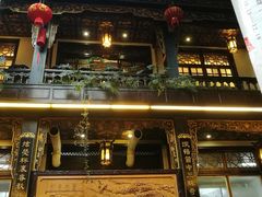 -蔼若春.传承三十年云南菜(金碧公园店)