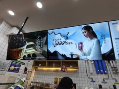 -大鹏佳兆业广场